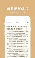 爱游戏体育app下载官网